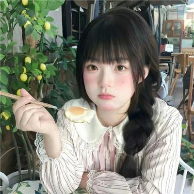我本是高山